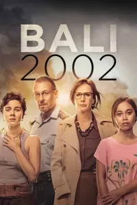 Бали 2002 (2022) онлайн