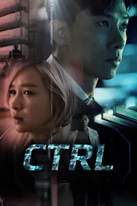 CTRL (2021) смотреть онлайн